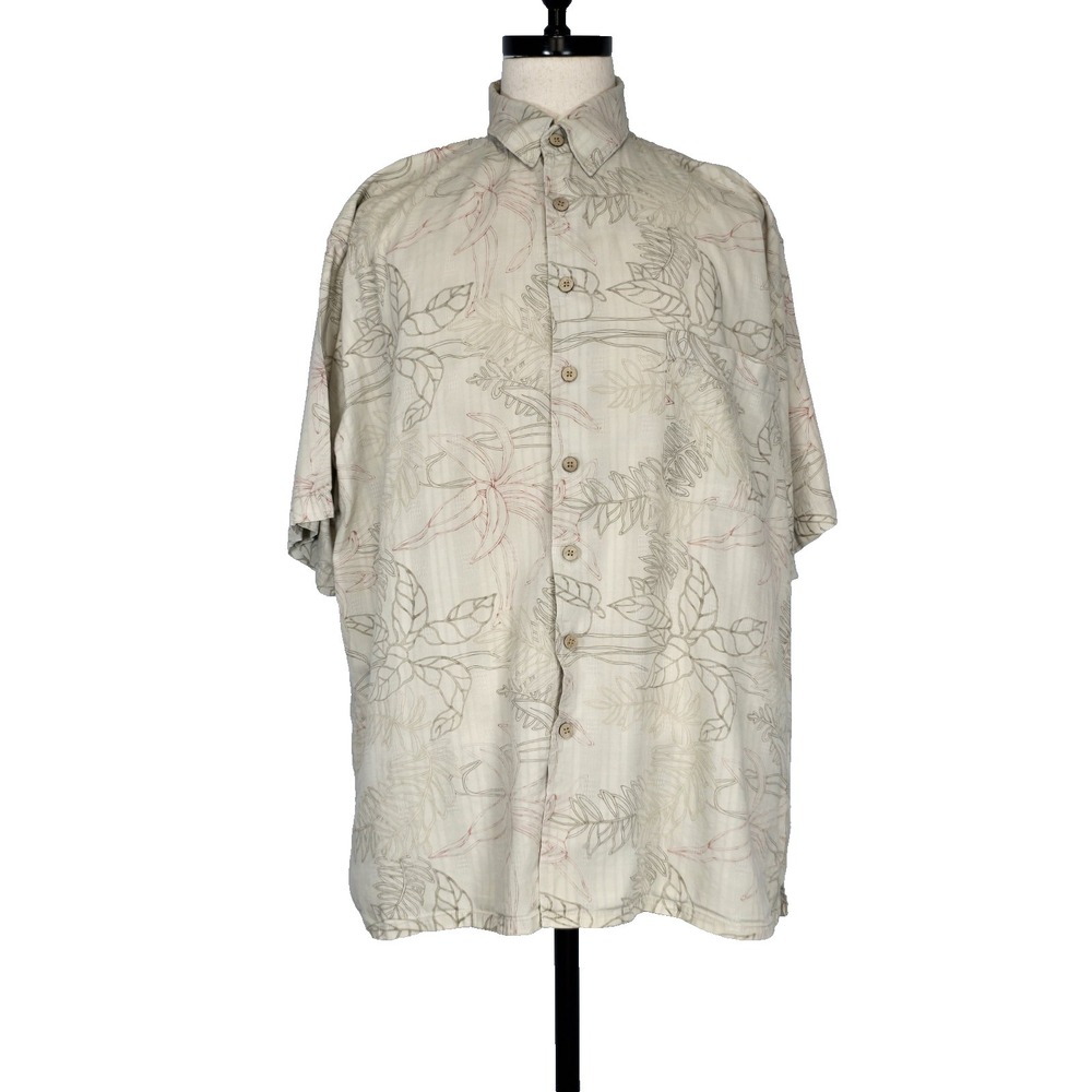 Roundtree & Yorke Men's Shirt Short Sleeve Button Up Cream Floral Textured XLT